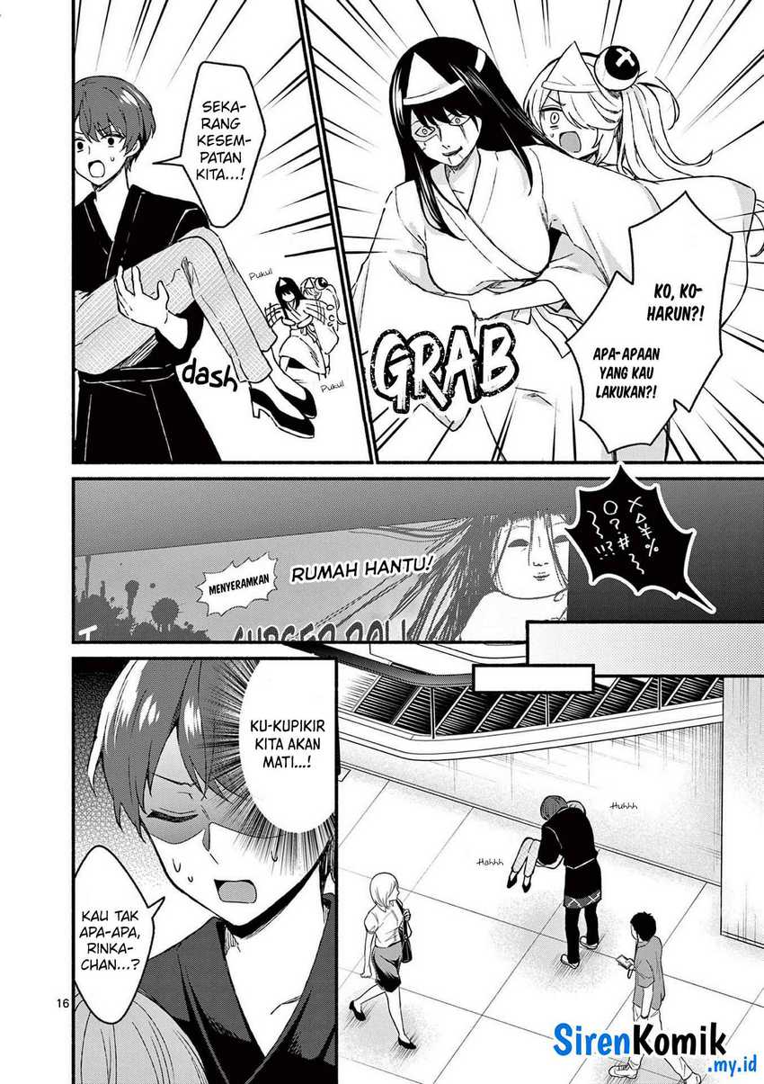 Shiotaiou no Sato-san ga Ore ni dake Amai Chapter 43 - halaman 17