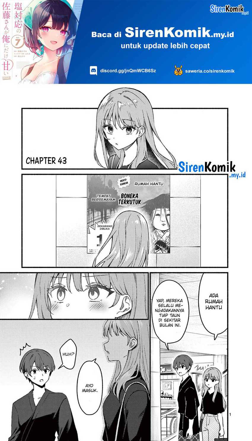 Shiotaiou no Sato-san ga Ore ni dake Amai Chapter 43 - halaman 2