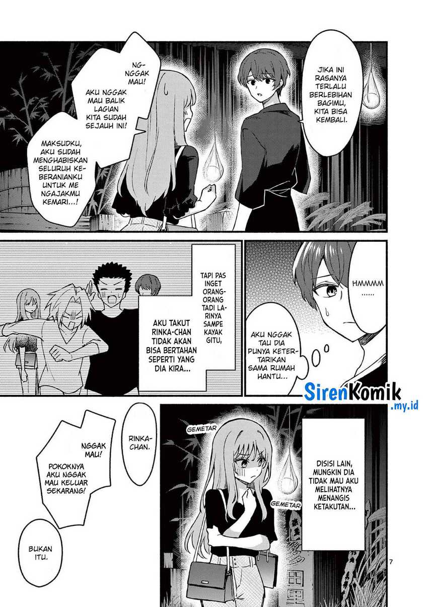 Shiotaiou no Sato-san ga Ore ni dake Amai Chapter 43 - halaman 8