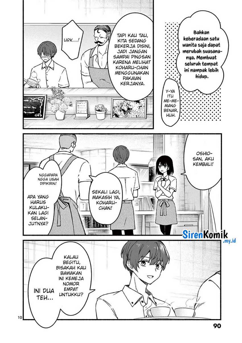 Shiotaiou no Sato-san ga Ore ni dake Amai Chapter 44 - halaman 11
