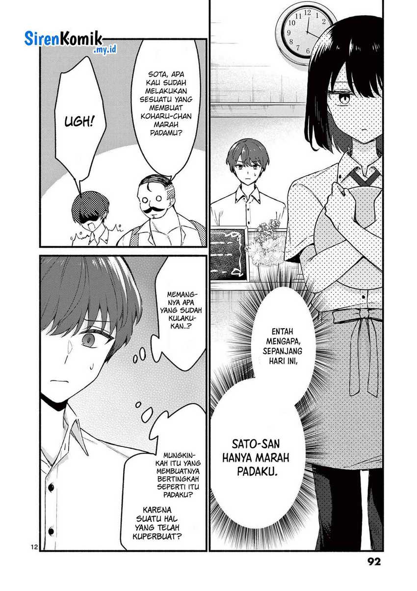 Shiotaiou no Sato-san ga Ore ni dake Amai Chapter 44 - halaman 13