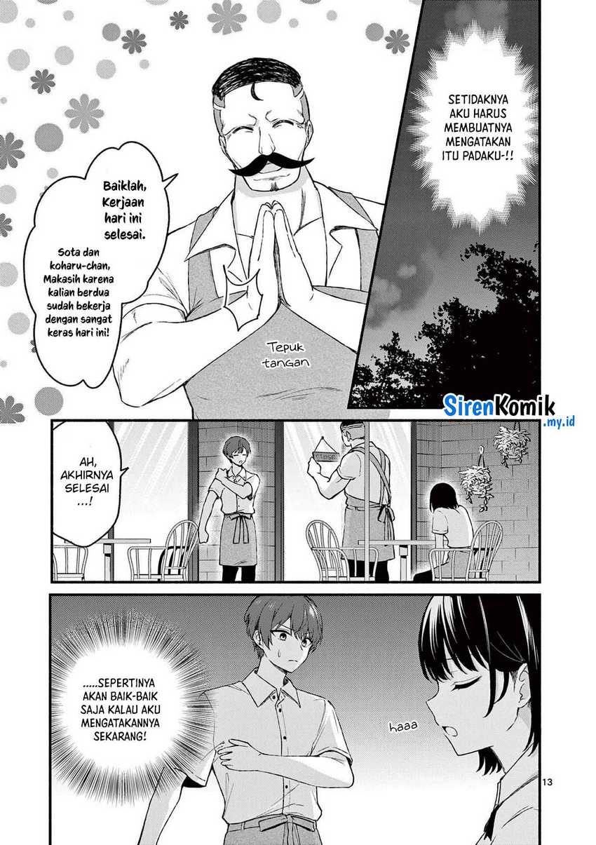 Shiotaiou no Sato-san ga Ore ni dake Amai Chapter 44 - halaman 14