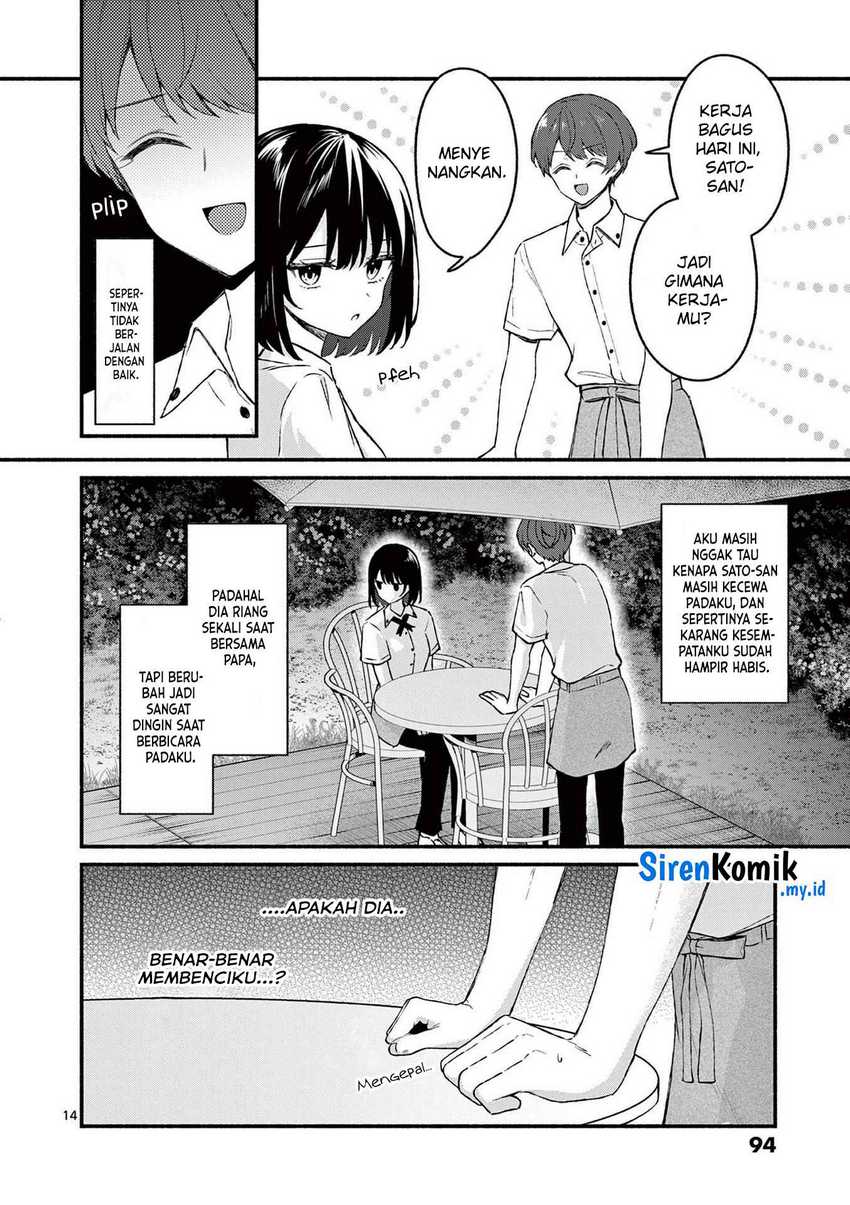Shiotaiou no Sato-san ga Ore ni dake Amai Chapter 44 - halaman 15
