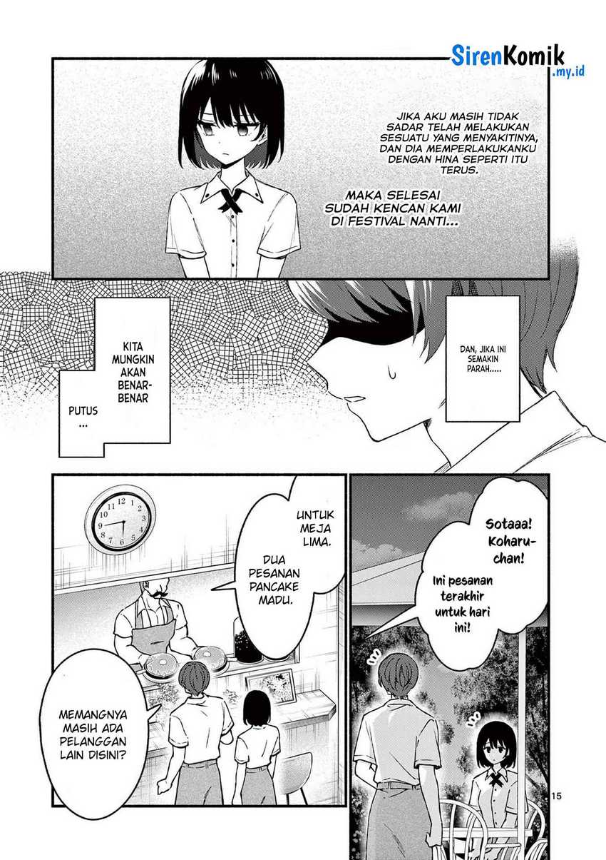Shiotaiou no Sato-san ga Ore ni dake Amai Chapter 44 - halaman 16