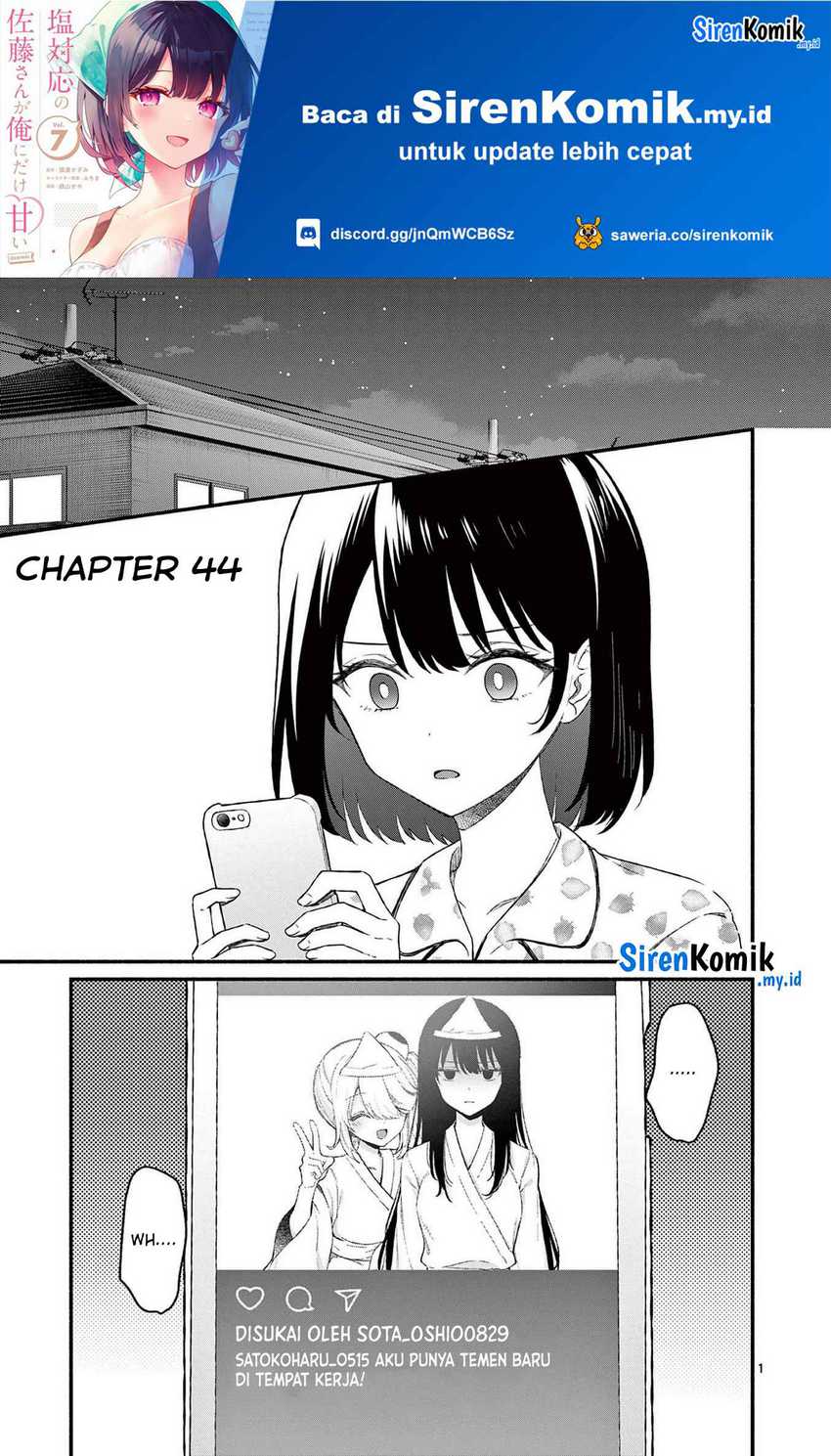 Shiotaiou no Sato-san ga Ore ni dake Amai Chapter 44 - halaman 2
