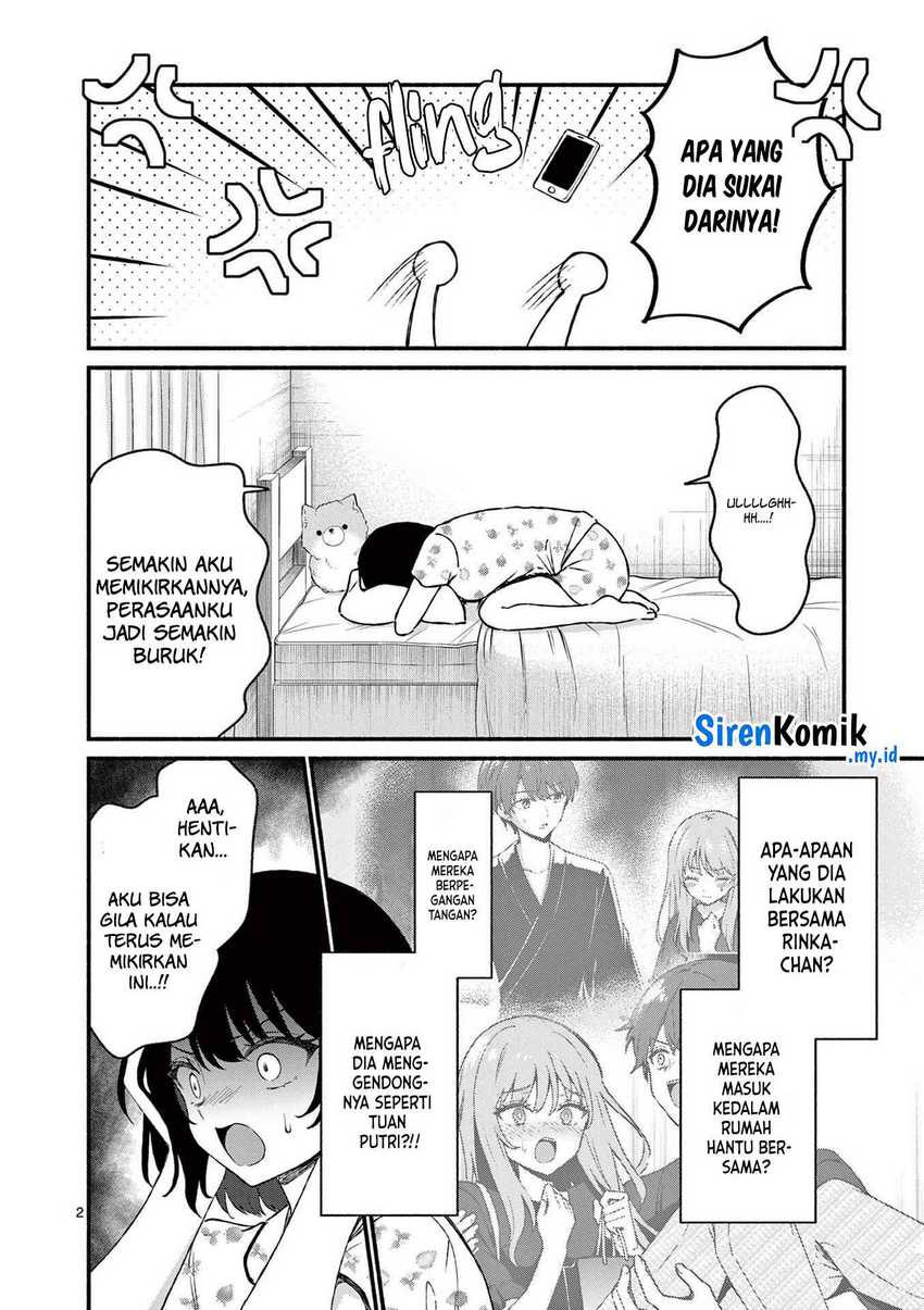 Shiotaiou no Sato-san ga Ore ni dake Amai Chapter 44 - halaman 3