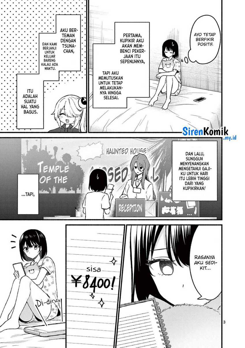 Shiotaiou no Sato-san ga Ore ni dake Amai Chapter 44 - halaman 4