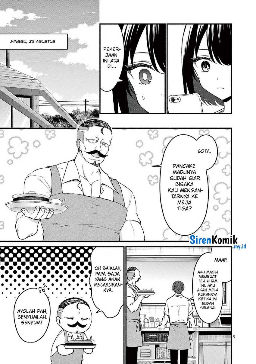 Shiotaiou no Sato-san ga Ore ni dake Amai Chapter 44 - halaman 6