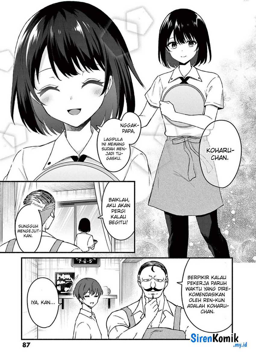 Shiotaiou no Sato-san ga Ore ni dake Amai Chapter 44 - halaman 8