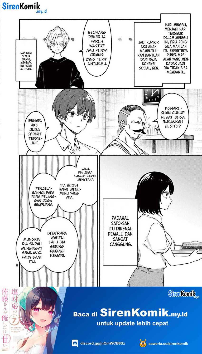 Shiotaiou no Sato-san ga Ore ni dake Amai Chapter 44 - halaman 9