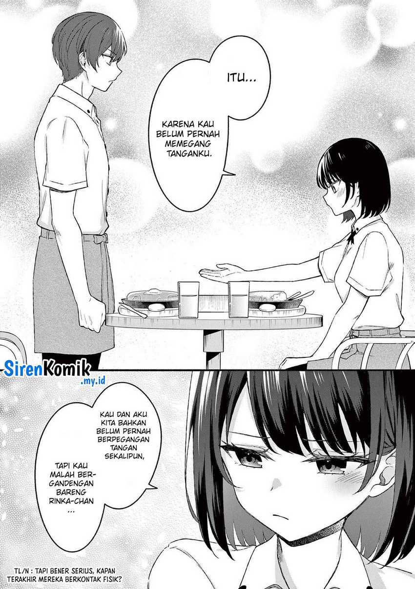 Shiotaiou no Sato-san ga Ore ni dake Amai Chapter 45 - halaman 11