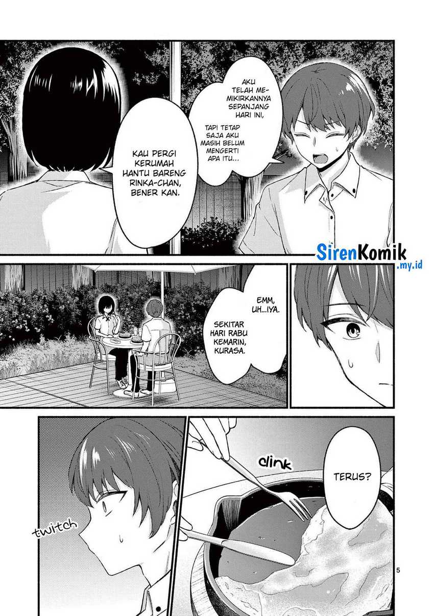 Shiotaiou no Sato-san ga Ore ni dake Amai Chapter 45 - halaman 6