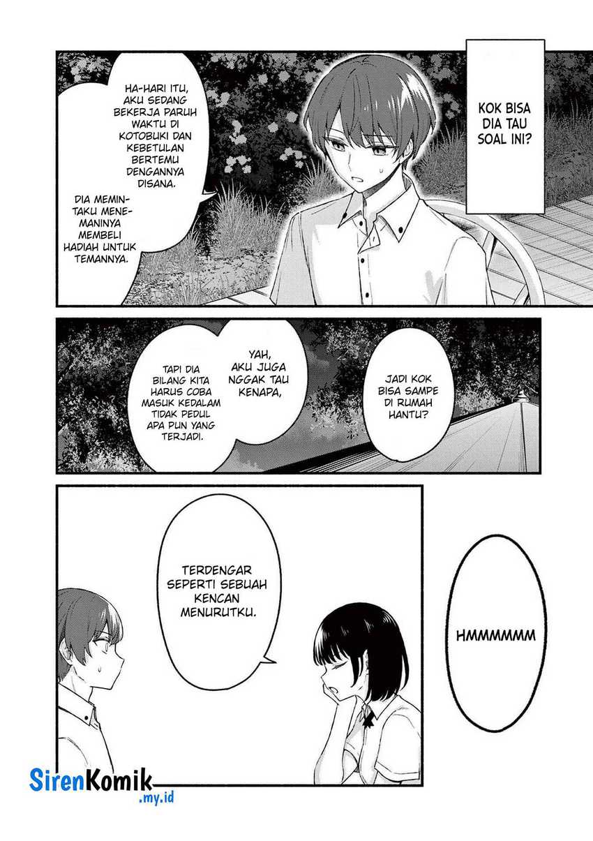 Shiotaiou no Sato-san ga Ore ni dake Amai Chapter 45 - halaman 7