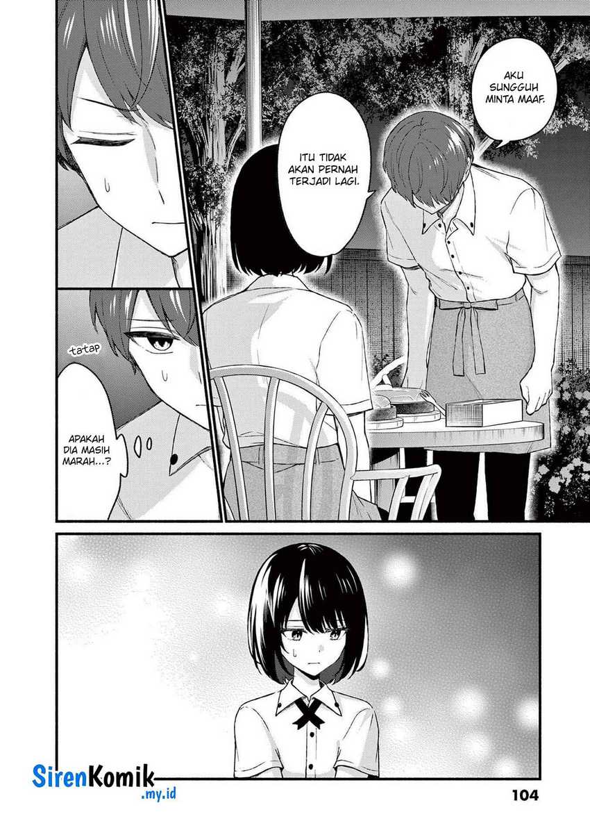 Shiotaiou no Sato-san ga Ore ni dake Amai Chapter 45 - halaman 9