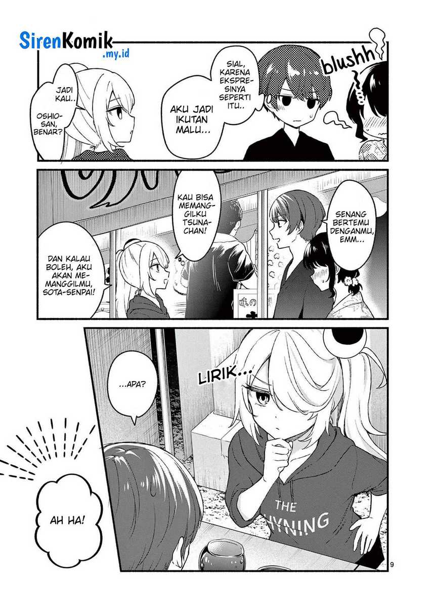 Shiotaiou no Sato-san ga Ore ni dake Amai Chapter 46 - halaman 10