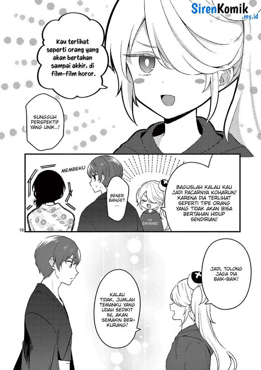 Shiotaiou no Sato-san ga Ore ni dake Amai Chapter 46 - halaman 11