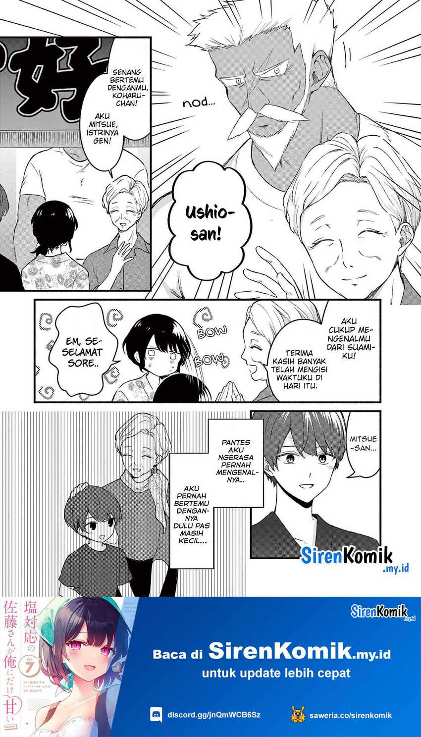 Shiotaiou no Sato-san ga Ore ni dake Amai Chapter 46 - halaman 14