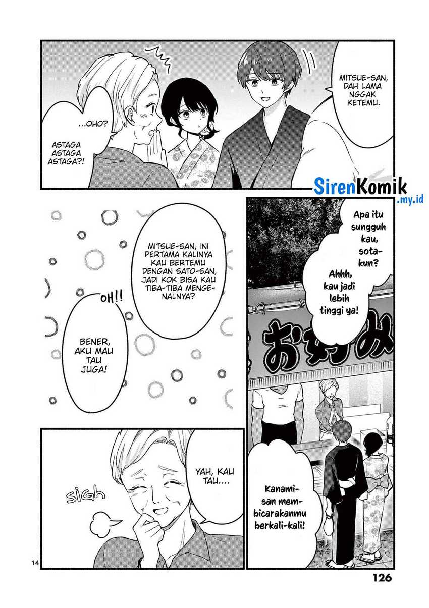 Shiotaiou no Sato-san ga Ore ni dake Amai Chapter 46 - halaman 15