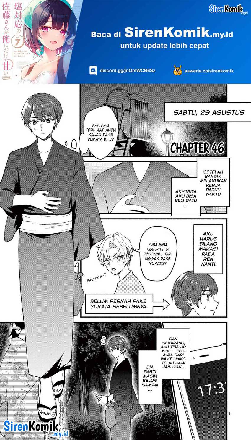 Shiotaiou no Sato-san ga Ore ni dake Amai Chapter 46 - halaman 2