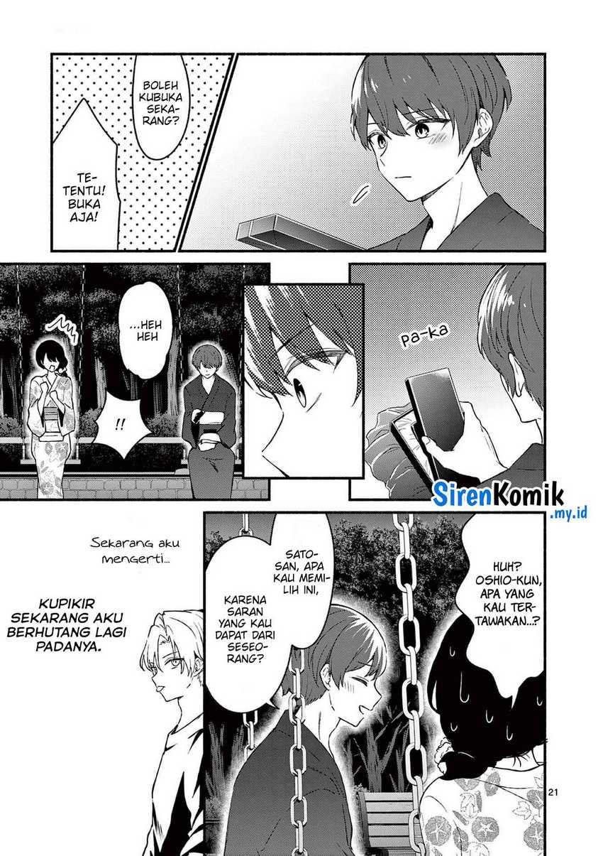 Shiotaiou no Sato-san ga Ore ni dake Amai Chapter 46 - halaman 22