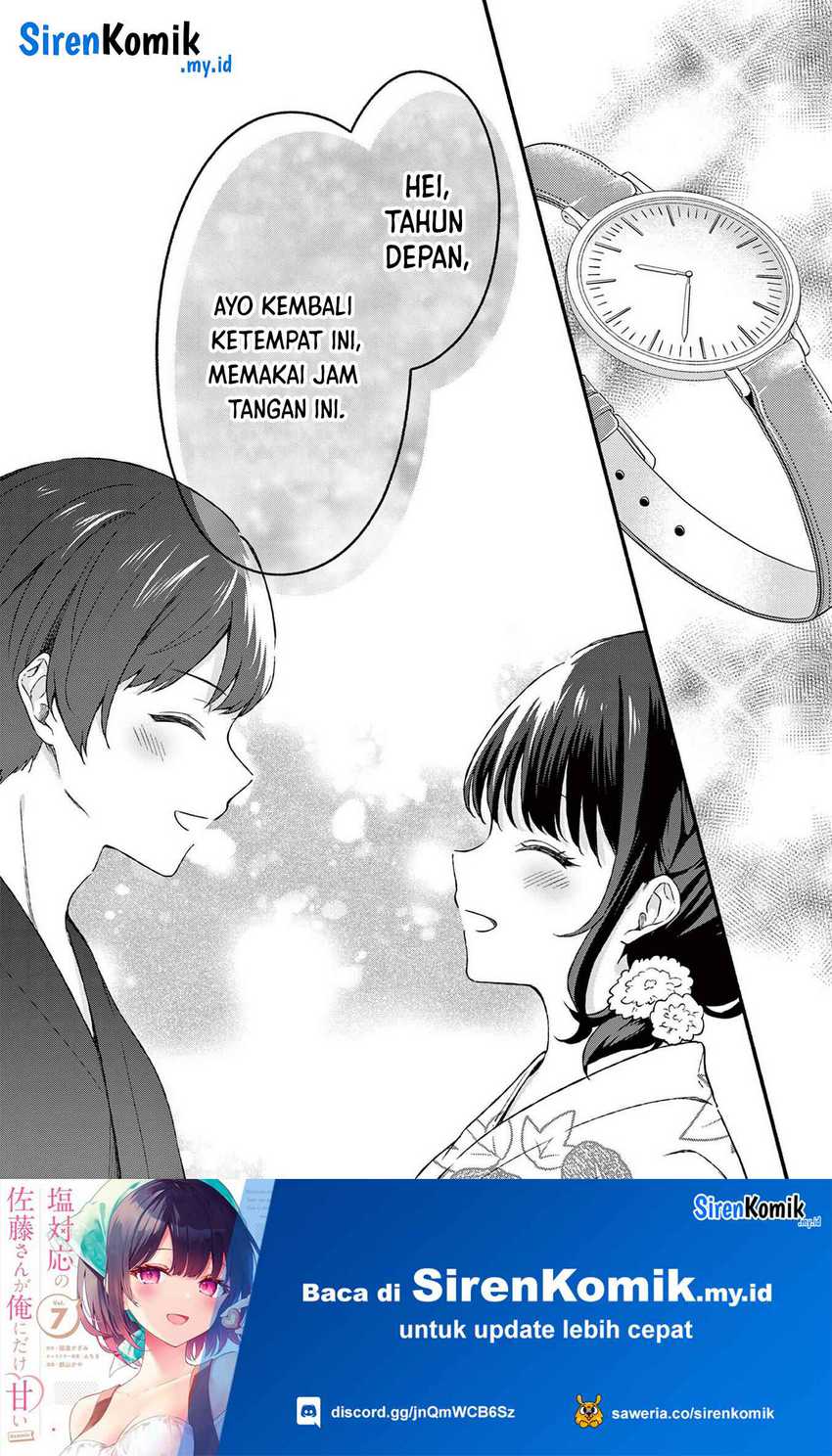 Shiotaiou no Sato-san ga Ore ni dake Amai Chapter 46 - halaman 27