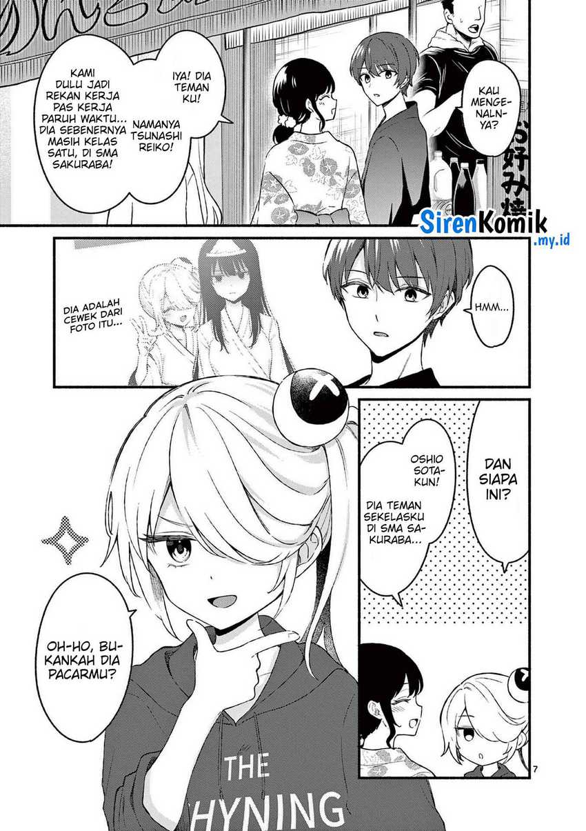 Shiotaiou no Sato-san ga Ore ni dake Amai Chapter 46 - halaman 8