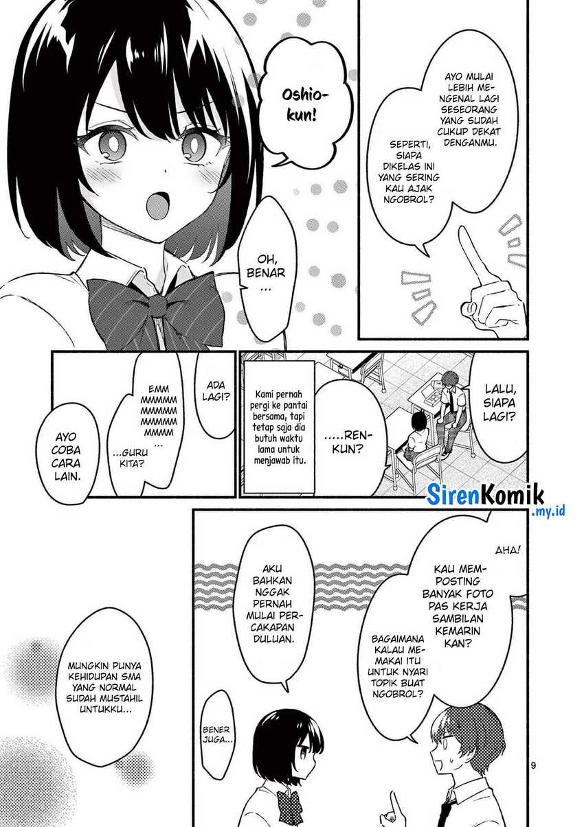 Shiotaiou no Sato-san ga Ore ni dake Amai Chapter 47 - halaman 10