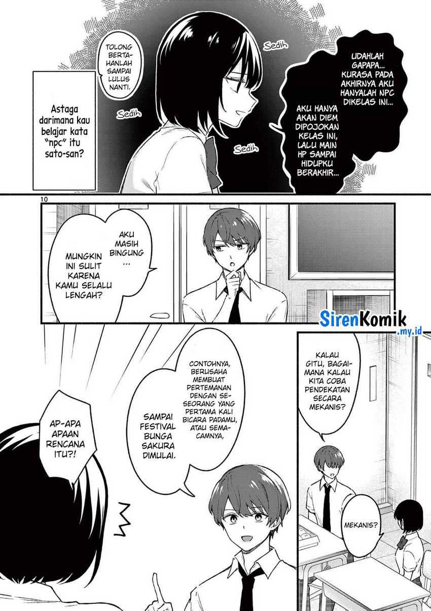 Shiotaiou no Sato-san ga Ore ni dake Amai Chapter 47 - halaman 11