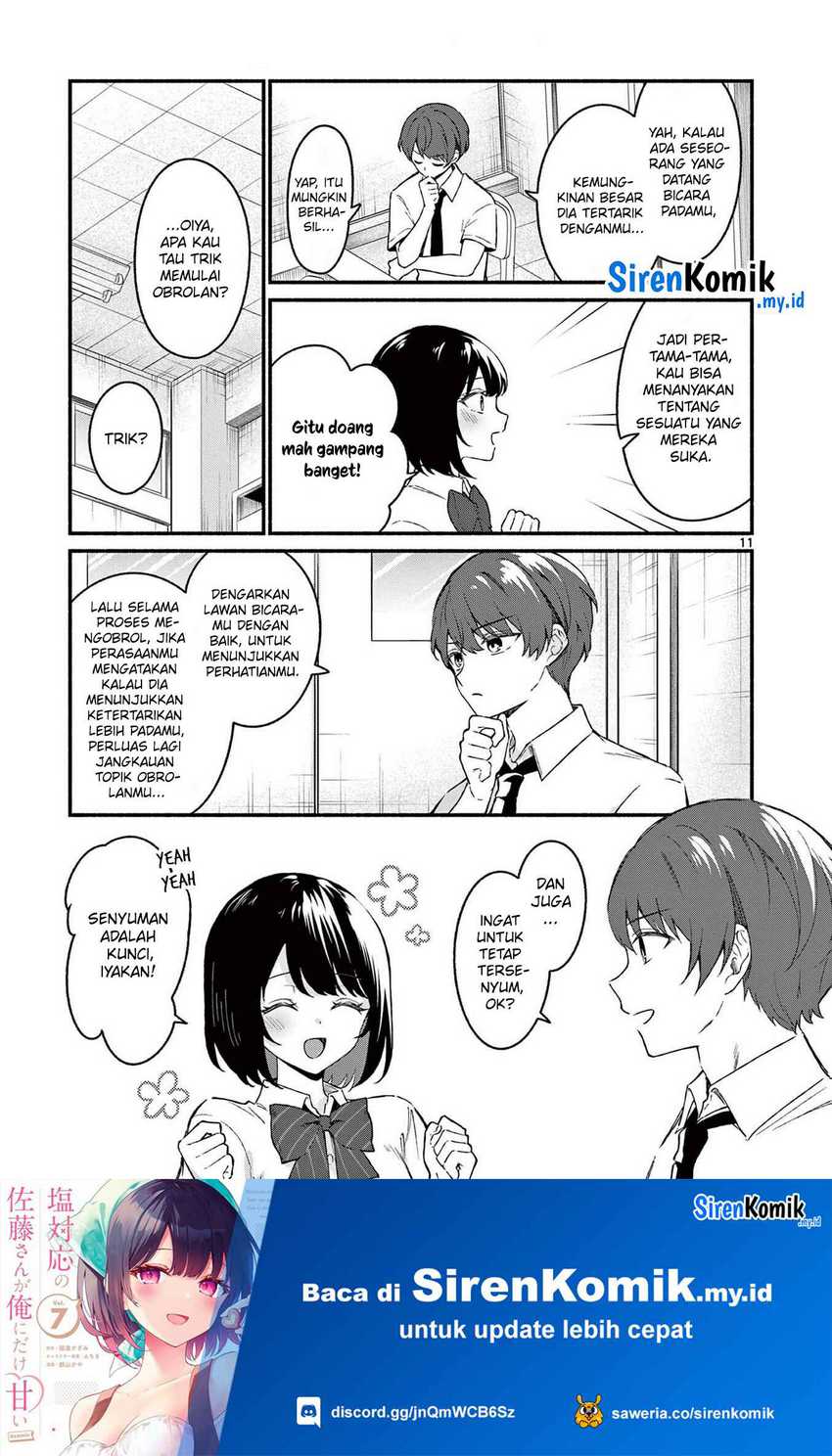 Shiotaiou no Sato-san ga Ore ni dake Amai Chapter 47 - halaman 12