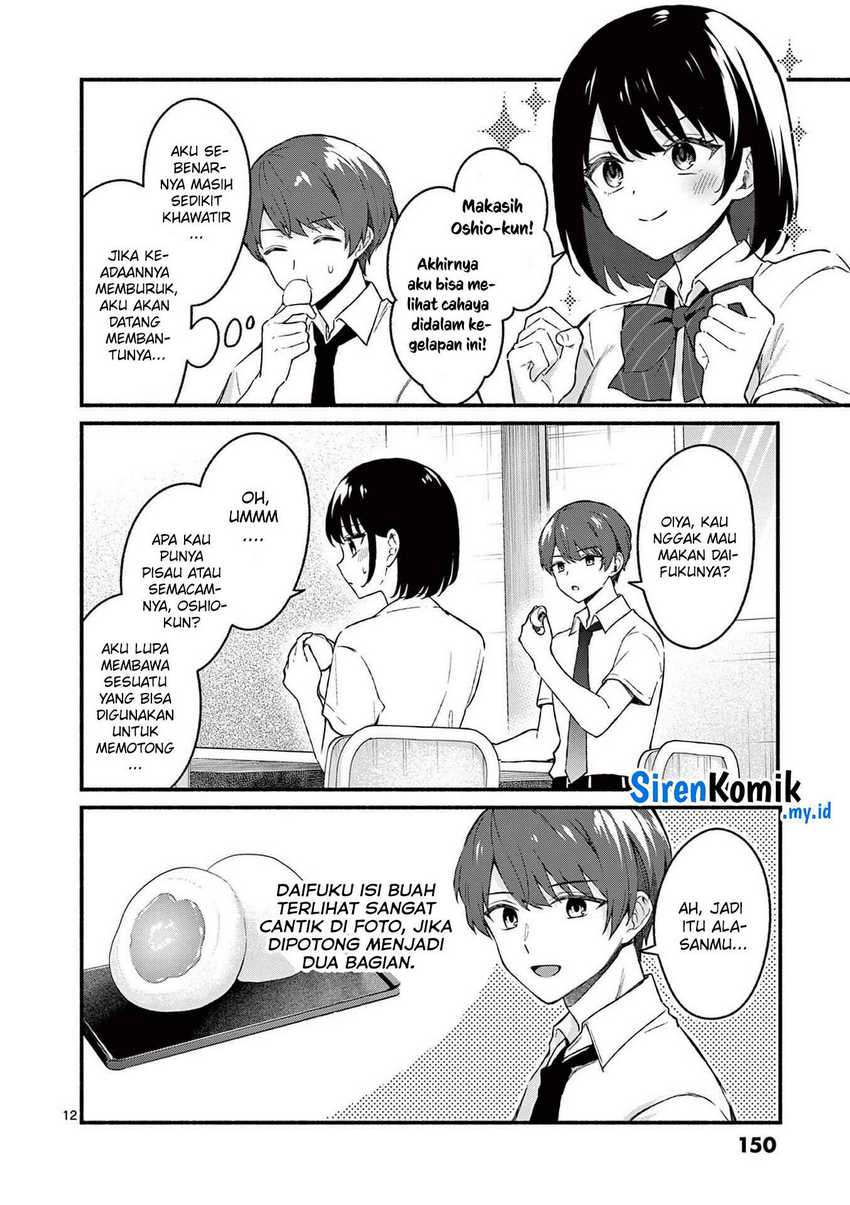 Shiotaiou no Sato-san ga Ore ni dake Amai Chapter 47 - halaman 13