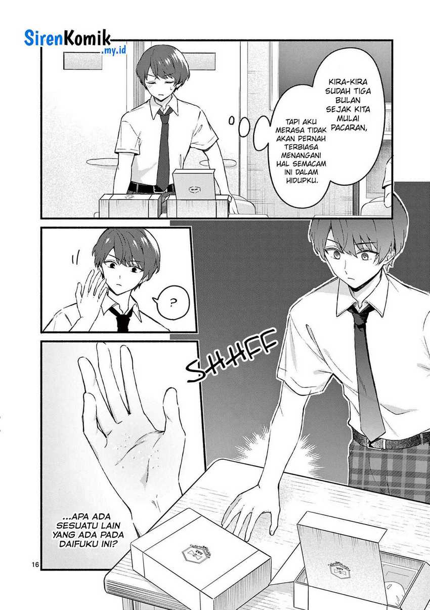 Shiotaiou no Sato-san ga Ore ni dake Amai Chapter 47 - halaman 17
