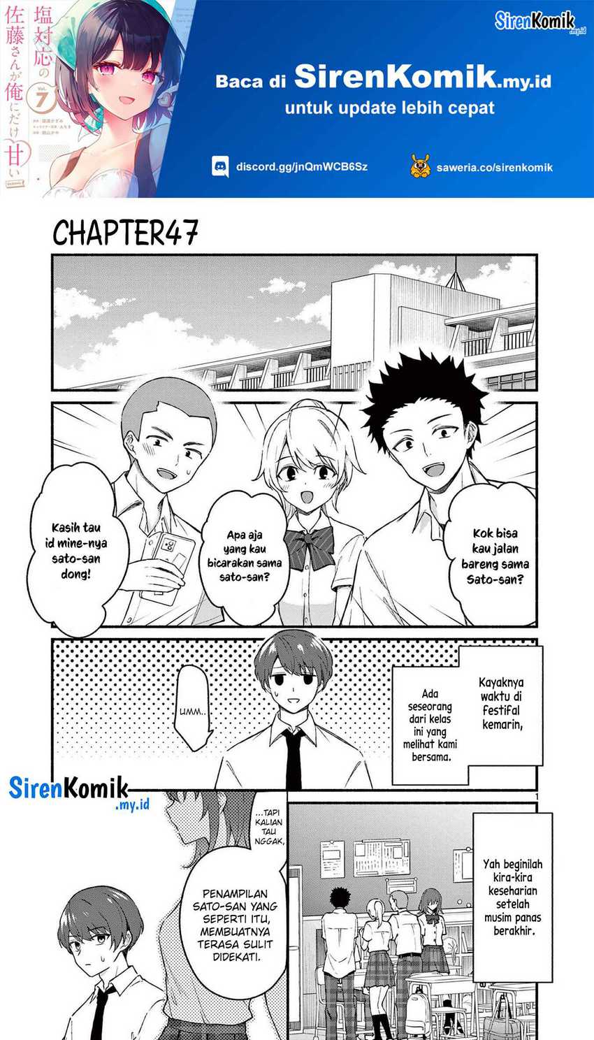 Shiotaiou no Sato-san ga Ore ni dake Amai Chapter 47 - halaman 2