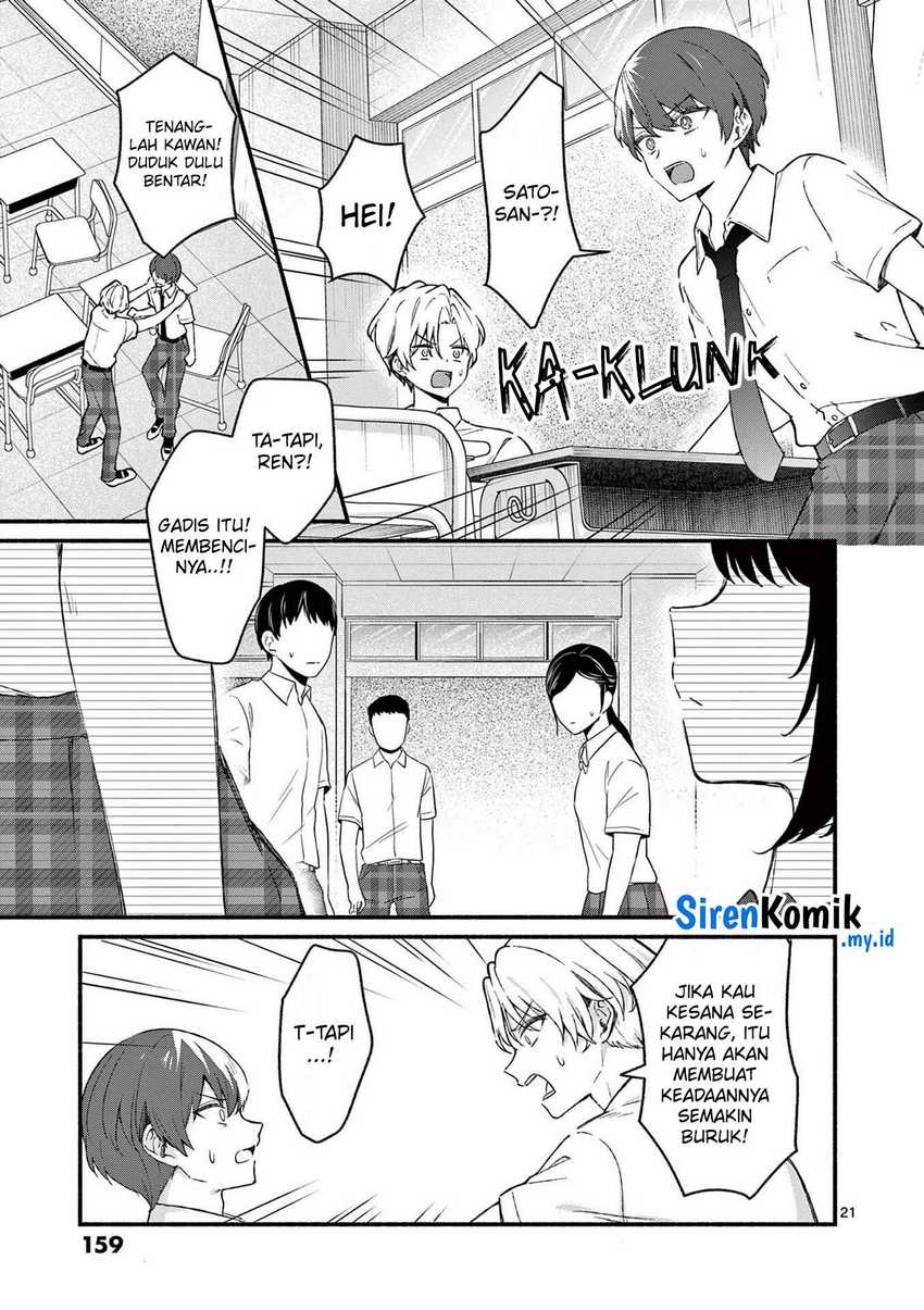 Shiotaiou no Sato-san ga Ore ni dake Amai Chapter 47 - halaman 22