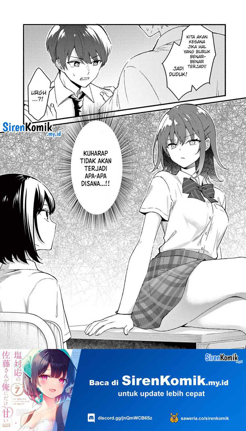 Shiotaiou no Sato-san ga Ore ni dake Amai Chapter 47 - halaman 23