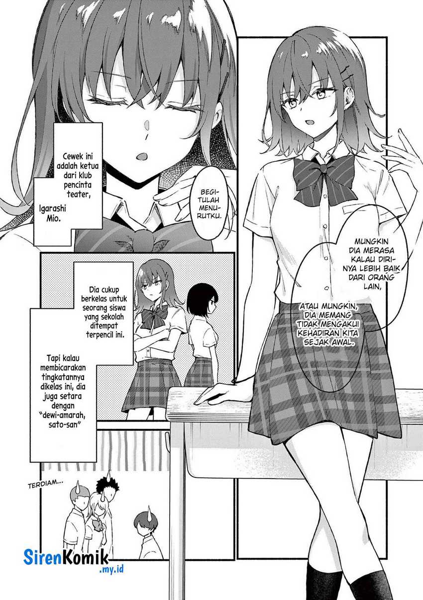Shiotaiou no Sato-san ga Ore ni dake Amai Chapter 47 - halaman 3