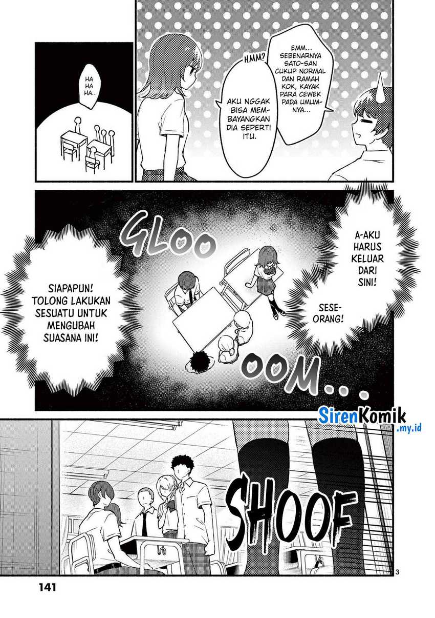 Shiotaiou no Sato-san ga Ore ni dake Amai Chapter 47 - halaman 4