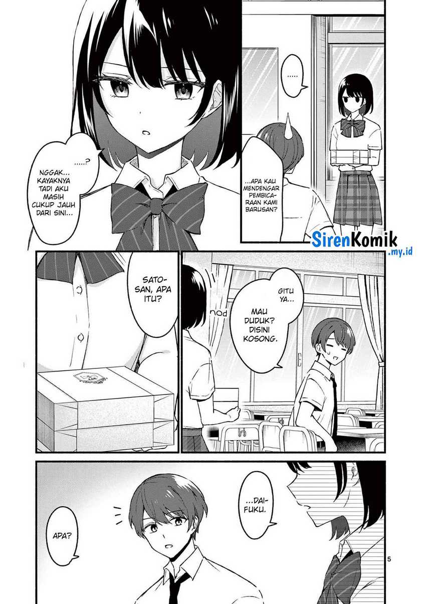 Shiotaiou no Sato-san ga Ore ni dake Amai Chapter 47 - halaman 6