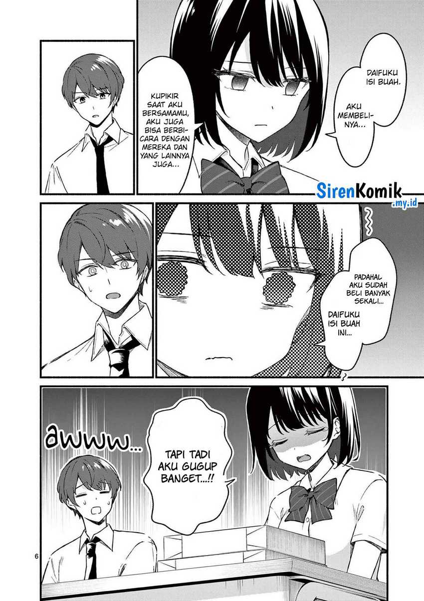 Shiotaiou no Sato-san ga Ore ni dake Amai Chapter 47 - halaman 7