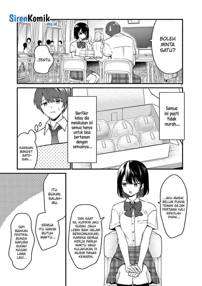 Shiotaiou no Sato-san ga Ore ni dake Amai Chapter 47 - halaman 8