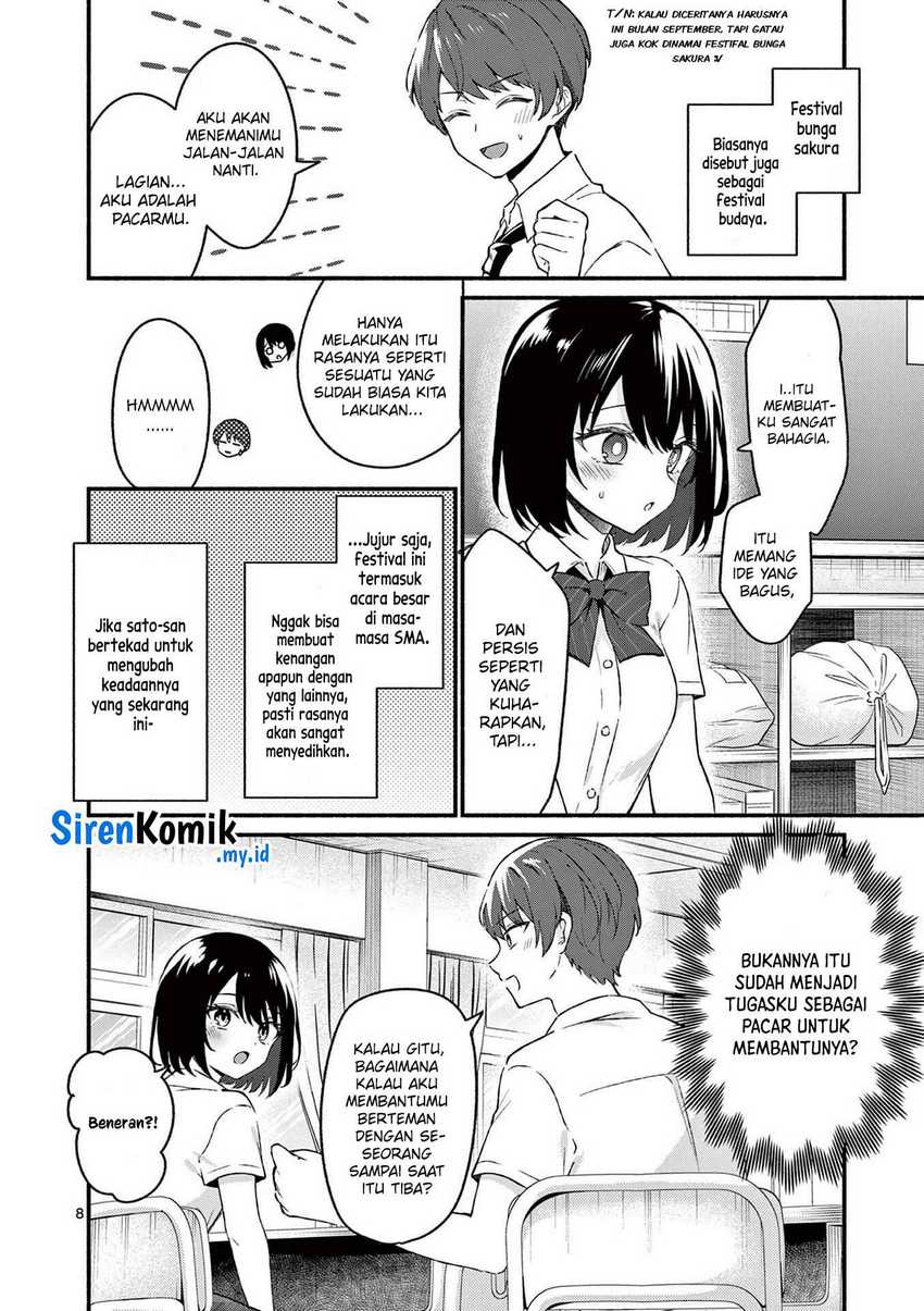 Shiotaiou no Sato-san ga Ore ni dake Amai Chapter 47 - halaman 9