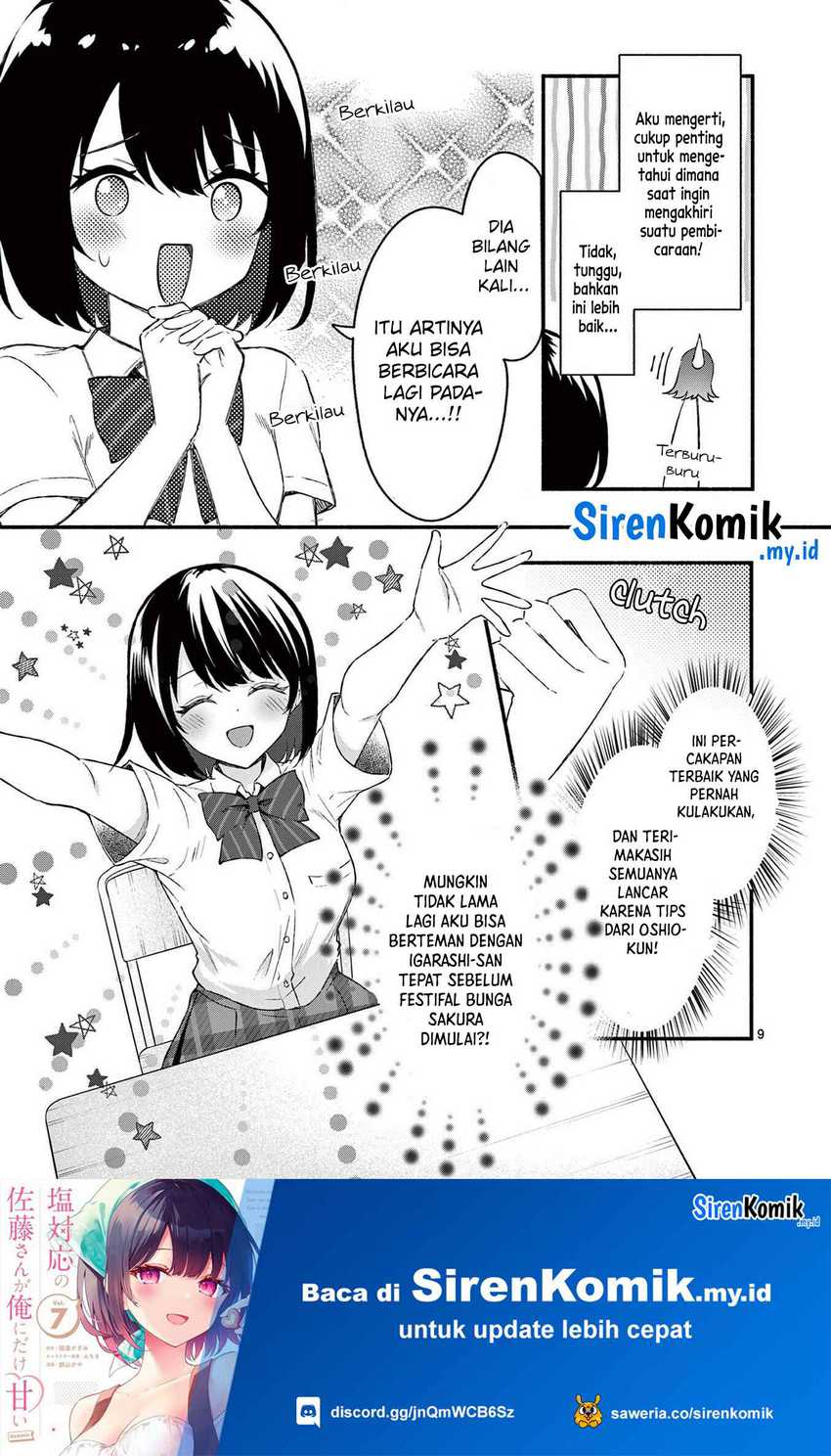 Shiotaiou no Sato-san ga Ore ni dake Amai Chapter 48 - halaman 10