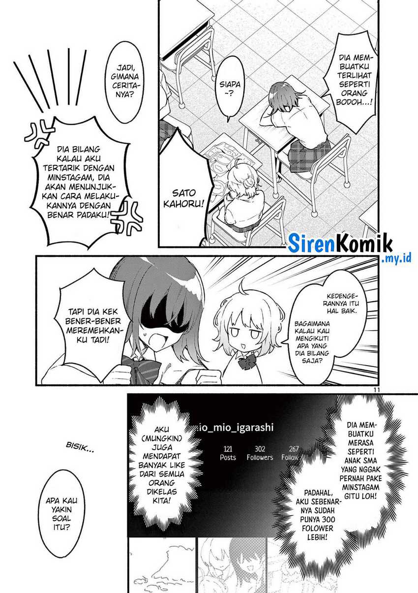Shiotaiou no Sato-san ga Ore ni dake Amai Chapter 48 - halaman 12