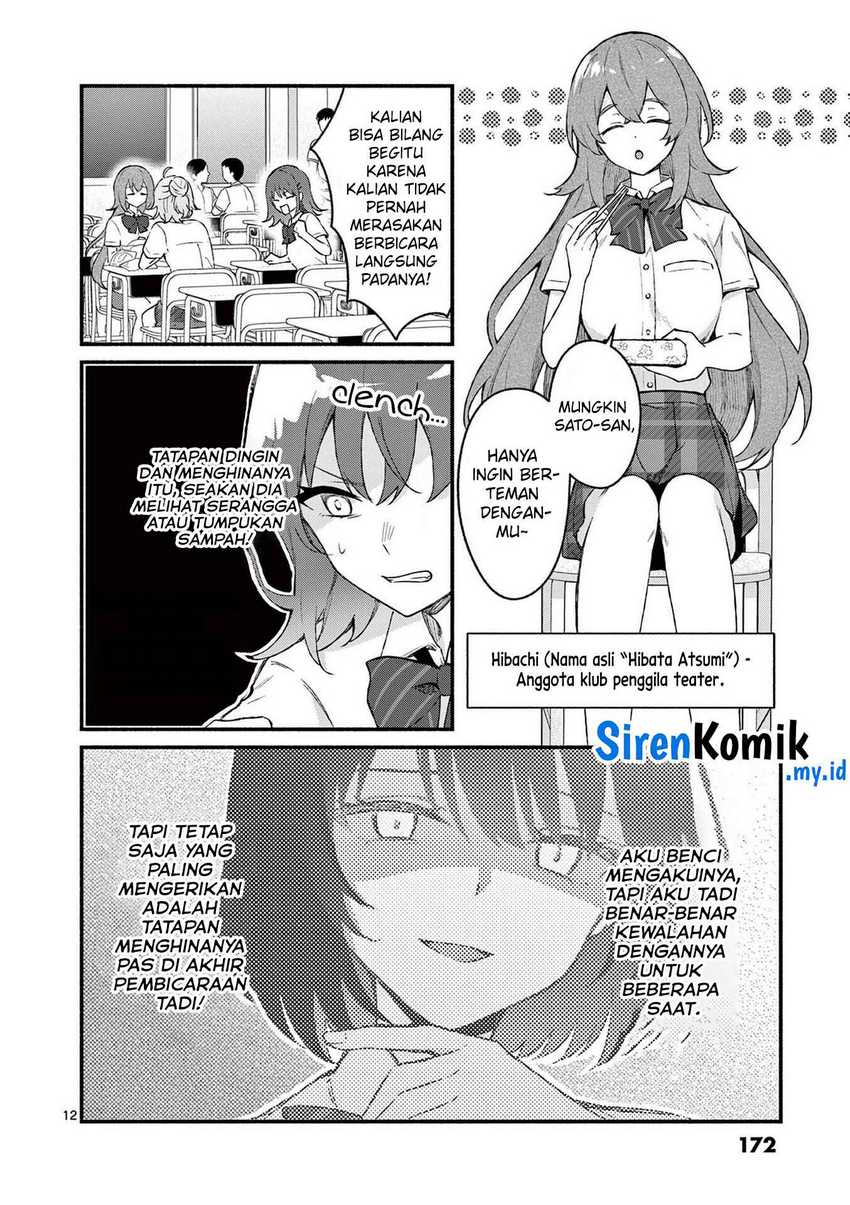Shiotaiou no Sato-san ga Ore ni dake Amai Chapter 48 - halaman 13
