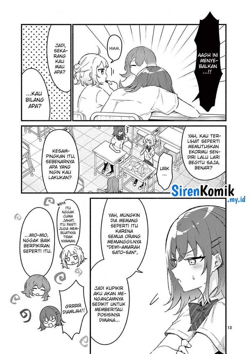 Shiotaiou no Sato-san ga Ore ni dake Amai Chapter 48 - halaman 14