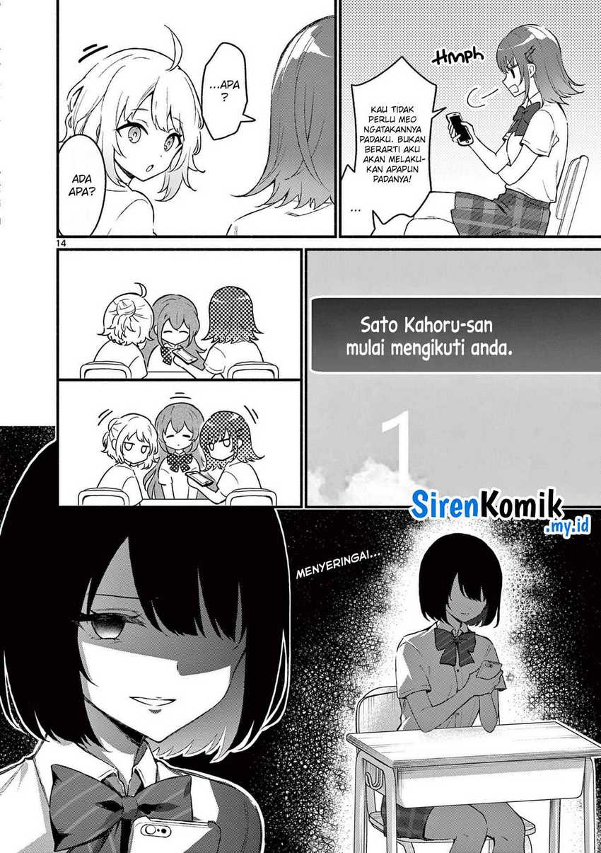 Shiotaiou no Sato-san ga Ore ni dake Amai Chapter 48 - halaman 15
