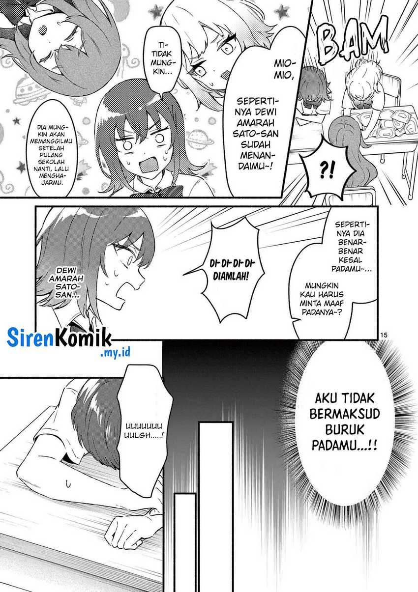 Shiotaiou no Sato-san ga Ore ni dake Amai Chapter 48 - halaman 16