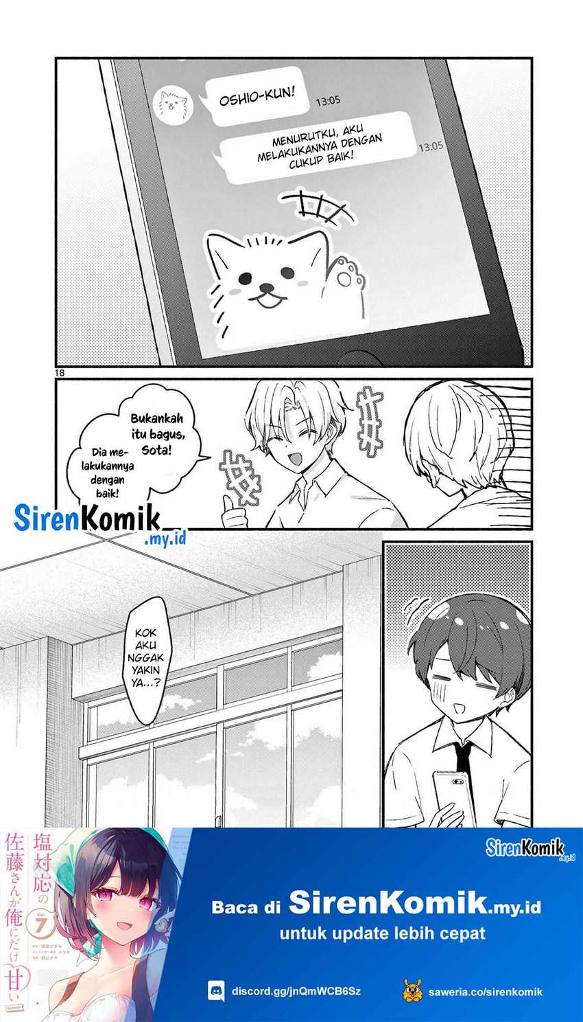 Shiotaiou no Sato-san ga Ore ni dake Amai Chapter 48 - halaman 19