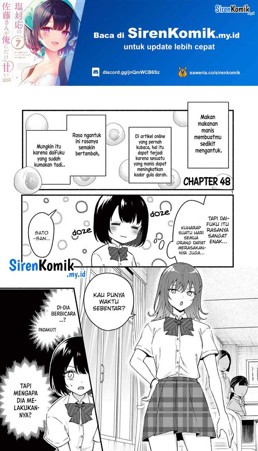 Shiotaiou no Sato-san ga Ore ni dake Amai Chapter 48 - halaman 2