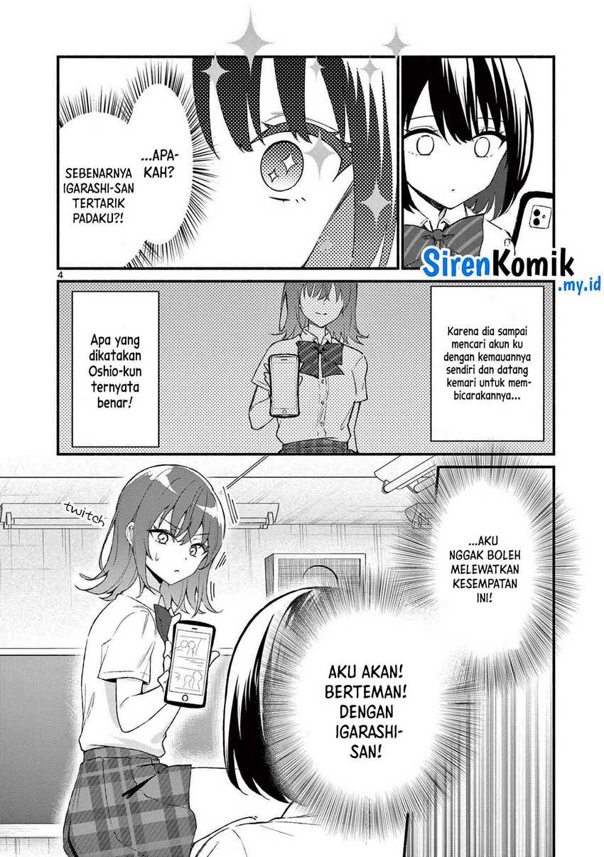 Shiotaiou no Sato-san ga Ore ni dake Amai Chapter 48 - halaman 5