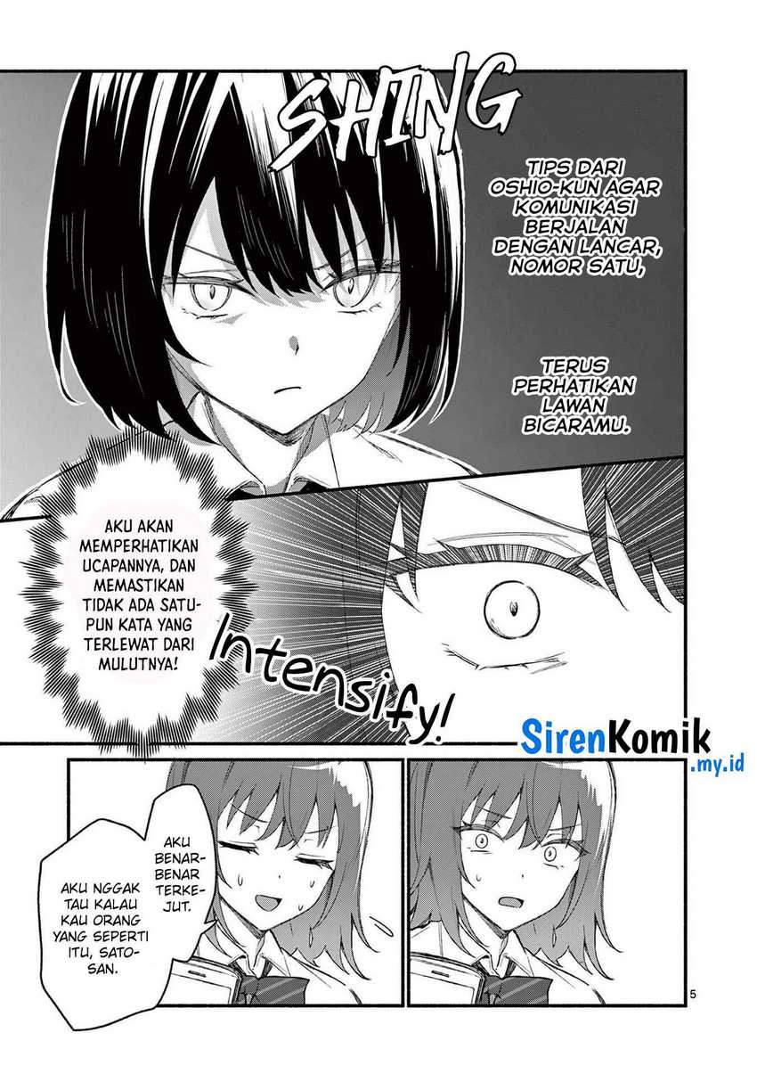 Shiotaiou no Sato-san ga Ore ni dake Amai Chapter 48 - halaman 6